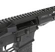Karabinek Aero Precision M4E1 14,5
