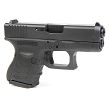 Pistol Glock 26 GEN 4 // 9 PARA - 2