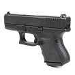Pistol Glock 26 GEN 4 // 9 PARA - 3