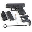 Pistol Glock 26 GEN 4 // 9 PARA - 7