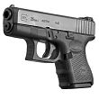 Pistol Glock 26 GEN 4 // 9 PARA - 8