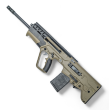 Karabinek Bullpup IWI Tavor 7, 20nb, 20 inch, FDE .308 Winchester - 2