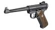 Pistolet Ruger MkIV Target kal.22LR (40175) - 5