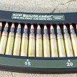 Szybkoładowarka do AR15 - Maglula Range BenchLoader AR15/M4/PMAG/5.56NATO/.223 - 5