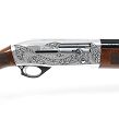 Semi-Automatic Shotgun by Armsan, Model : Atelier III 66cm 5+1, Caliber : 12/76 - 6