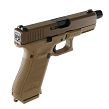 Pistolet Glock 19 X Coyote MT 13.5X1 kal. 9x19mm - 3