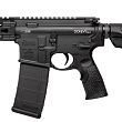 Daniel Defense DDM4 V11 SLW // 5.56 NATO - 4