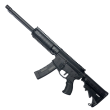 Pistolet samopowtarzalny EMTAN MZ-9S SMG PCC, lufa 14,5
