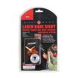 Laser do kalibracji broni Boresight 9mm - Sightmark SM39015 - 2