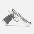 Pistolet Bul Armory SAS II Radical 5.4 kal. 9x19 - 2