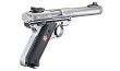 Pistolet Ruger MkIV Target SS z gwintem // 22 LR - 3