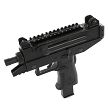 IWI Pistol, Model : UZI PRO, Barrel Length : 4.5 inches, Caliber :. 9x19mm - 2