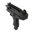 IWI Pistol, Model : UZI PRO, Barrel Length : 4.5 inches, Caliber :. 9x19mm - 8