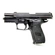 Pistol Sig Sauer P229 AL SO BT Black // .9 PARA - 3