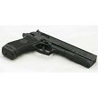 Beretta 87 Target Pistol, Caliber : 22 LR - 4
