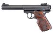 Pistolet Ruger MkIV Target kal.22LR (40159) - 6