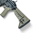 Karabinek AR-15 IWI ZION Z-15 (BCM Mod) lufa 12.5 inch, kal. 5,56x45mm / .223REM - 7