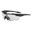 Okulary balistyczne Crossblade 2LS Kit- Czarne - Clear & Smoke Gray - EE9032-02 - ESS - 2