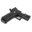 Bul SAS II ULTRA Black cal .45ACP - 12