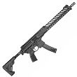 Karabinek Sig Sauer MPX 16``  kal 9x19mm - 3
