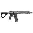 Daniel Defense DDM4 V7 S // 5.56mm NATO - 2