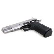 Bul SAS II EDC STD Division Government SS cal. 9x19 - 9