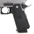 Bul SAS II EDC STD Division Government SS cal. 9x19 - 15