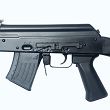 Karabinek MINI JACK Taktyczny kal. 7,62x39 - 4