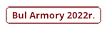 BUL ARMORY 2022